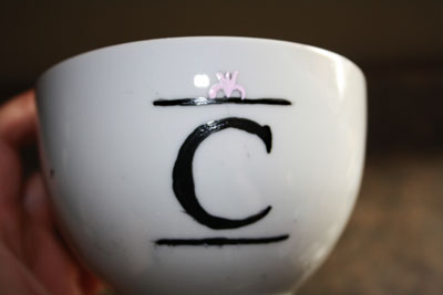 Monogrammed Cups