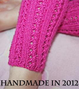 handmade in 2012